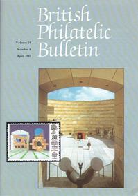 British Philatelic Bulletin Volume 24 Issue 8