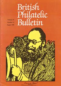 British Philatelic Bulletin Volume 25 Issue 12