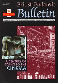 British Philatelic Bulletin Volume 33 Issue 7
