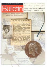 British Philatelic Bulletin Volume 42 Issue 2
