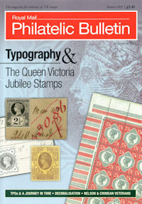 British Philatelic Bulletin Volume 58 Issue 7