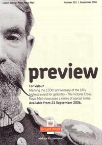 Royal Mail Preview 151 - For Valour - September 2006