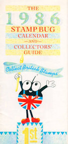 Stamp Calendar 1986