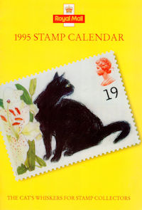Stamp Calendar 1995