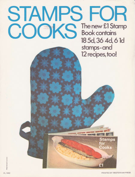 Stamps for Cooks (1969)