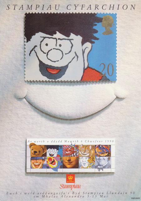 Greetings Booklet Stamps. 'Smiles' (1990)