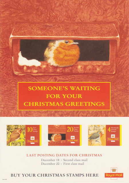 Christmas 1995 (1995)