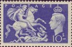Festival High Value 10s Stamp (1951) St George and the Dragon