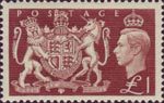 Festival High Value £1 Stamp (1951) Royal Coat of Arms