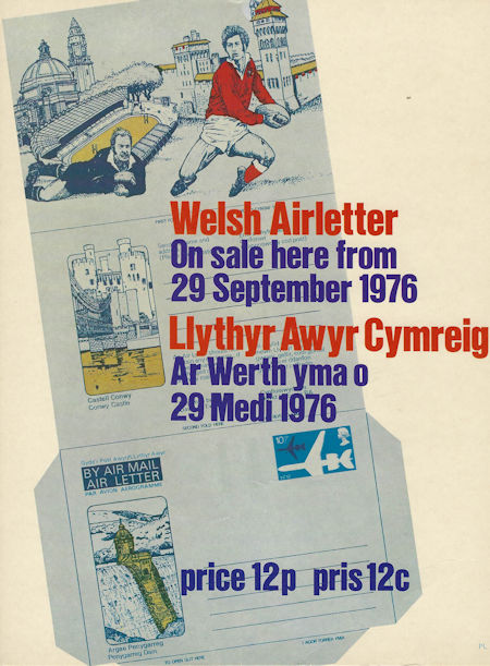 Welsh Airletter (1976)