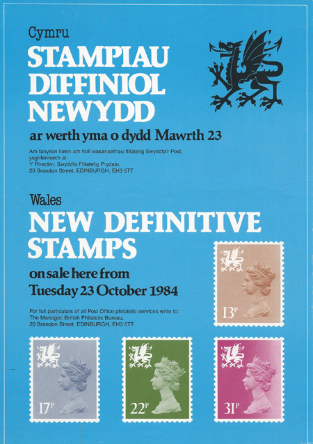 Regional Definitive - Wales (1984)