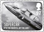 FAB: The Genius of Gerry Anderson 97p Stamp (2011) Supercar
