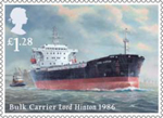 Merchant Navy £1.28 Stamp (2013) Bulk Carrier Lord Hinton 1986