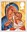£1.88, Theotokos, Mother of God from Christmas 2013 (2013)