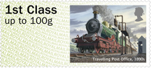 Post & Go : Royal Mail Heritage: Transport 1st Stamp (2016) Travelling Post Office, 1890s 