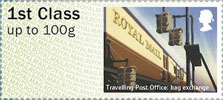 Post & Go : Royal Mail Heritage : Mail by Rail 1st Stamp (2017) Travelling Post Office: Bag Exchange