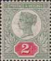 Jubilee Issue 1887-1900 2d Stamp (1887) Grey green and carmine