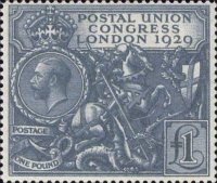 Ninth Universal Postal Union Congress £1 Stamp (1929) Black