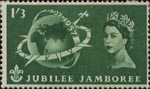 World Scout Jubilee Jamboree 1s3d Stamp (1957) Globe with a Compass