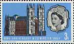 900th Anniversary of Westminster Abbey 3d Stamp (1966) Westminster Abbey