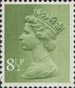 Definitive 8.5p Stamp (1975) Yellowish Green