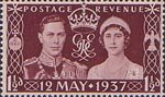 Coronation 1.5d Stamp (1937) King george VI and Queen Elizabeth