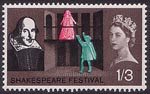 Shakespeare Festival 1s3d Stamp (1964) Balcony Scene (Romeo and Juliet)