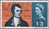 Burns Commemoration 1s3d Stamp (1966) Robert Burns (after Nasnyth portrait)