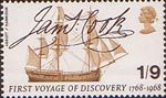 British Anniversaries 1s9d Stamp (1968) Captain Cook's Endeavour and Signature