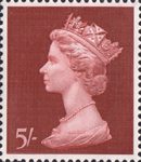 High Value Definitives 5s Stamp (1969) Raspberry Red
