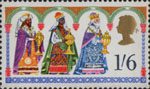 Christmas 1969 1s6d Stamp (1969) The Three Kings