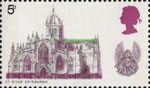 British Cathedrals 5d Stamp (1969) St Giles' cathedral, Edinburgh