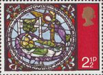Christmas 1971 2.5p Stamp (1971) Dream of the Wise Men