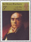 British Painters 5p Stamp (1973) 'Self-portrait' (Sir Henry Raeburn)