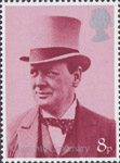 Churchill Centenary 8p Stamp (1974) Secretary of War and Air, 1919