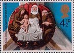 Christmas 4.5p Stamp (1974) The Nativity (St Helens Church, Norwich, c 1480)