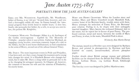 Jane Austen (1975)