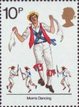 British Cultural Traditions 10p Stamp (1976) Morris Dancing