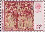 Christmas 13p Stamp (1976) The Three Kings