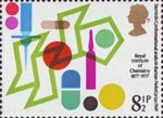 British Achievement in Chemistry 8.5p Stamp (1977) Steroids - Conformational Analysis