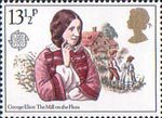 Famous People 13.5p Stamp (1980) George Eliot (The Mill on the Floss)