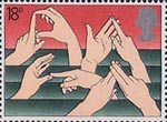 International Year of the Disabled People 18p Stamp (1981) Hands spelling 'Deaf' in Sign Language