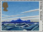 The National Trusts 25p Stamp (1981) St Kilda, Scotland