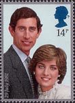 Royal Wedding 14p Stamp (1981) Prince Charles and lady Diana Spencer