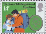 The Duke of Edinburgh's Award 14p Stamp (1981) 'Expeditions'