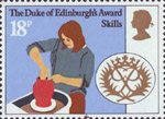 The Duke of Edinburgh's Award 18p Stamp (1981) 'Skills'