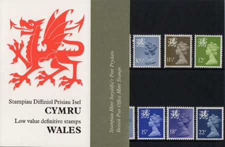 Regional Definitive - Wales (1981)