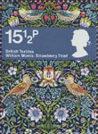 British Textiles 15.5p Stamp (1982) 'Strawberry Thief' (William Morris)
