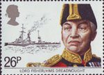 Maritime Heritage 26p Stamp (1982) Lord Fisher and HMS Dreadnought