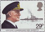 Maritime Heritage 29p Stamp (1982) Viscount Cunningham and HMS Warspite